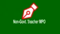 Non-Govt Teacher MPO Notice 2026 Monthly Pay Order (শিক্ষক এমপিও নোটিশ)