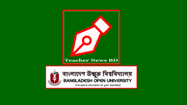 BOU SSC-HSC Assignment 2021