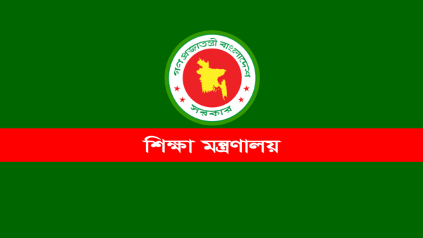 স্কুল কলেজ খুলবে ২২ ফেব্রুয়ারি