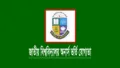 অনার্স ১ম বর্ষ ভর্তি হতে কত পয়েন্ট লাগবে