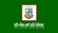 মাস্টার্স ১ম পর্ব পরীক্ষার ফলাফল ২০২৩