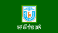 খুলনা বিশ্ববিদ্যালয়ের ভর্তি পরীক্ষার রেজাল্ট