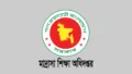 ইবতেদায়ী মাদ্রাসার উপবৃত্তি নিয়ে অধিদপ্তরের নির্দেশনা